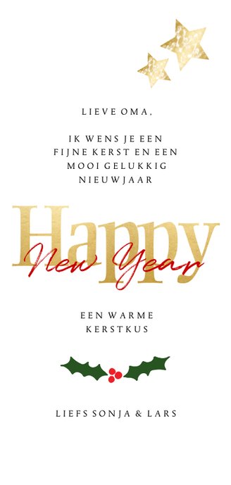 Nieuwjaarskaart langwerpig vierkant - een gouden kerst Achterkant