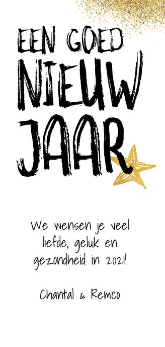 Nieuwjaarskaart Tweeduizendeenentwintig Achterkant