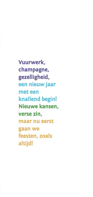 Oud & Nieuw Typografisch vuurwerk 3