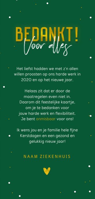 Zakelijke kerstkaart medewerkers goud waard foto 3