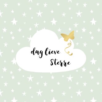Cardsize preview