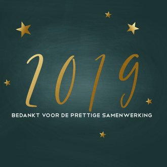 Cardsize preview