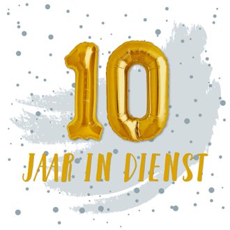 10 x 10 cm