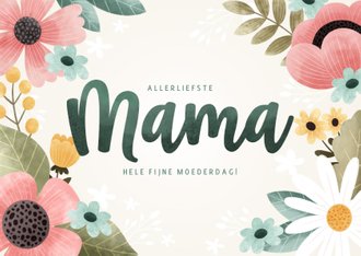 Card thumbnail
