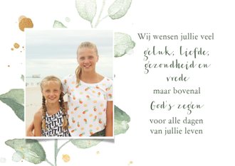 Cardsize preview