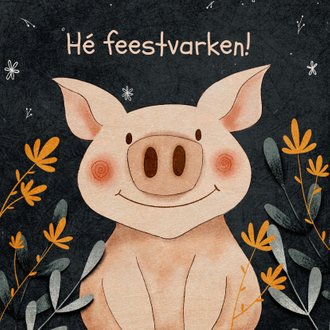 Card thumbnail