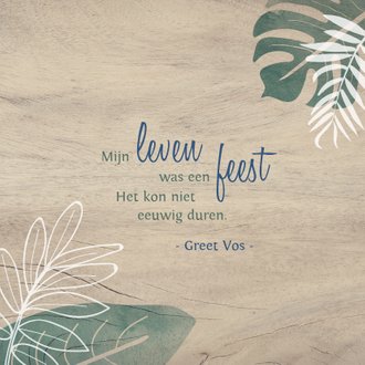 Cardsize preview