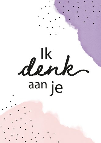 Sterkte Kaart Denk Aan Jou Sterkte Kaarten Kaartje2go