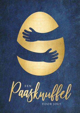 Cardsize preview