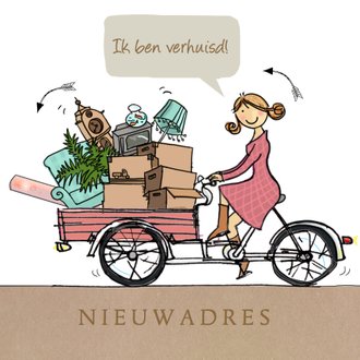 Cardsize preview