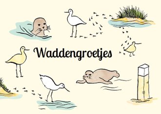 Card thumbnail