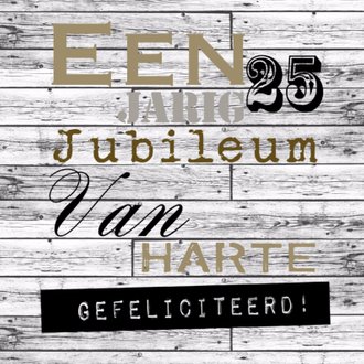 Verwonderend Woorden 25 jarig jubileum - Felicitatiekaarten | Kaartje2go AB-02