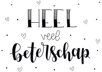 Beterschapskaart - Heel veel beterschap