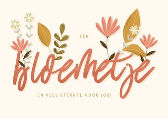 Beterschapskaart met een bloemetje 