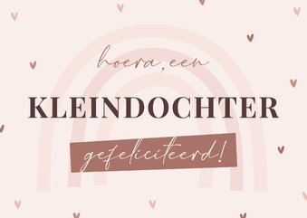 Felicitatiekaart hoera een kleindochter met regenboog 