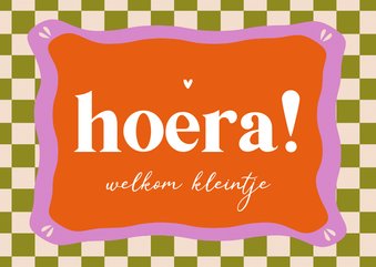 Felicitatiekaartje hoera groene blokjes kader kaars groovy