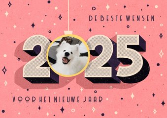 Funky nieuwjaarskaart 2025 retro met foto in kerstbal