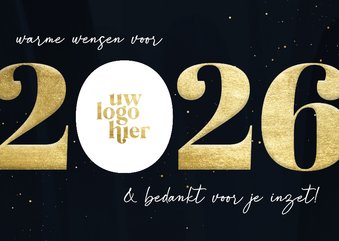 Goudlook met logo zakelijke nieuwjaarskaart 2026 