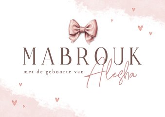 Islamitische roze felicitatiekaart geboorte waterverf strik