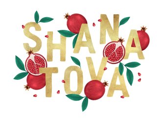 Joods Shana Tova wenskaart granaatappel typografie goud