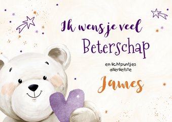 KiKa beterschapskaart met lieve knuffelbeer en hartje