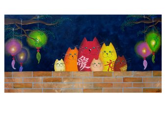 Kunstkaart - Katten uit China