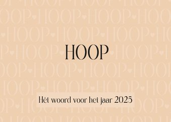 Nieuwjaar Hoop is hét woord voor 2025