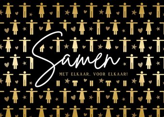 Nieuwjaarskaart samen met elkaar