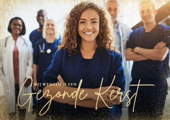 Stijlvolle goudlook fotokaart met gezonde kerst