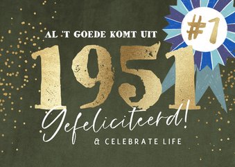 Verjaardagskaart met groot jaartal in goud op velvet groen