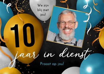 Wenskaart jubileum 10 jaar in dienst uitnodiging borrel