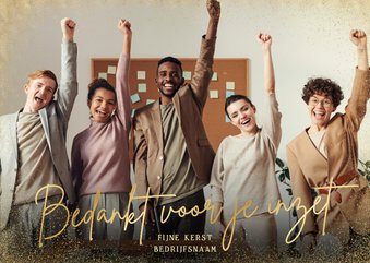 Zakelijke kerstkaart bedankt voor je inzet grote foto goud