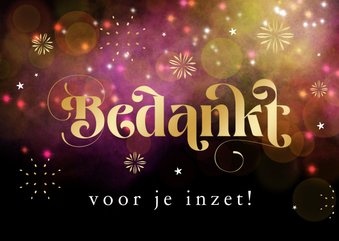 Zakelijke kerstkaart bedankt voor je inzet vuurwerk sterren