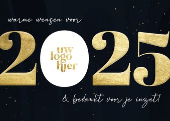 Zakelijke nieuwjaarskaart 2025 goudlook met logo