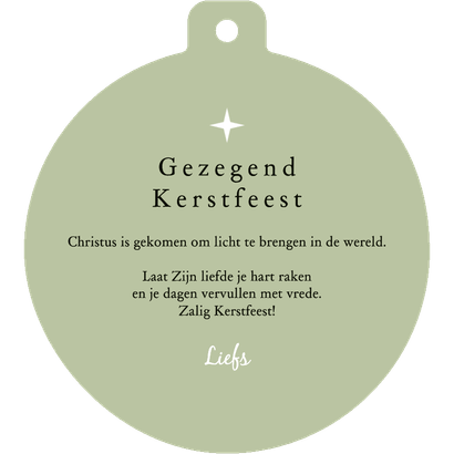 Kerstkaart krans lichtjes christelijk Jezus hoop wereld Achterkant