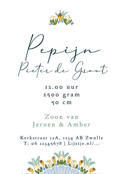 Klassiek geboortekaartje boog bloemenkader foto Achterkant