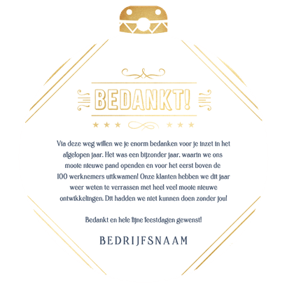 Stijlvolle bedankt kerstkaart in kerstbalvorm Achterkant