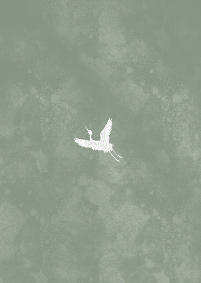 Stijlvolle geboortekaartjes donkergroen met gouden vogel Achterkant