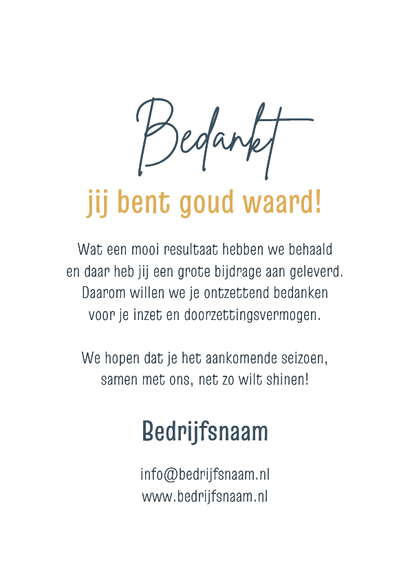 Zakelijke kerstkaart kerstbal 2026 goud origineel Achterkant