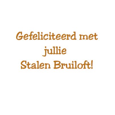 11 jaar getrouwd - stalen huwelijk 3
