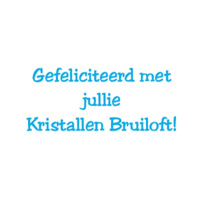 15 jaar getrouwd - kristallen bruiloft 3