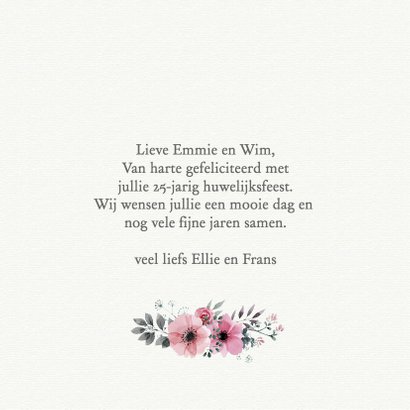 25 jaar getrouwd aquarel 3