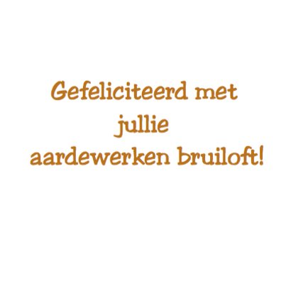 9 jaar getrouwd - aardewerk 3