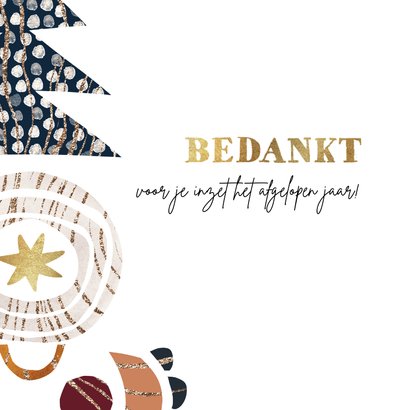 Abstracte kerstkaart kerstboom kerstbal goudlook 2