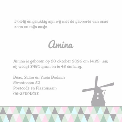 Arabisch geboortekaartje Amina 3