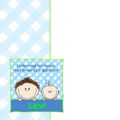 Baby Jongen heeft broertje 2