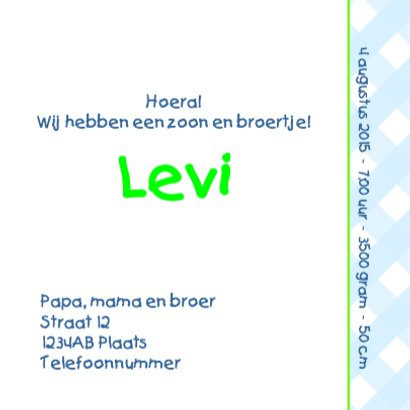 Baby Jongen heeft broertje 3