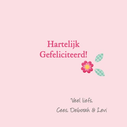 Baby uiltje meisje 3