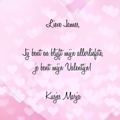 Be my Valentine - BK 3