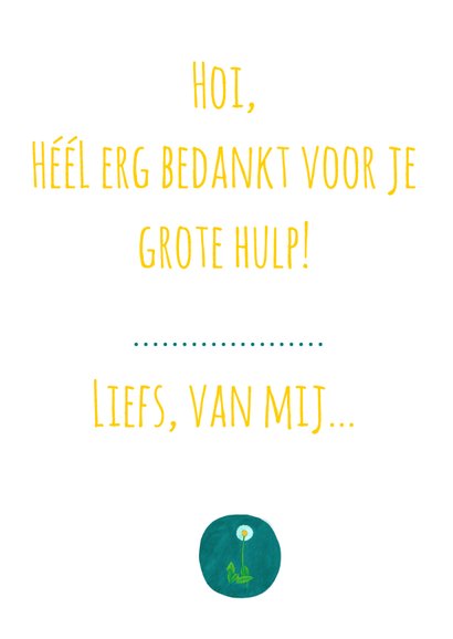 bedank-dank je wel-kk 3